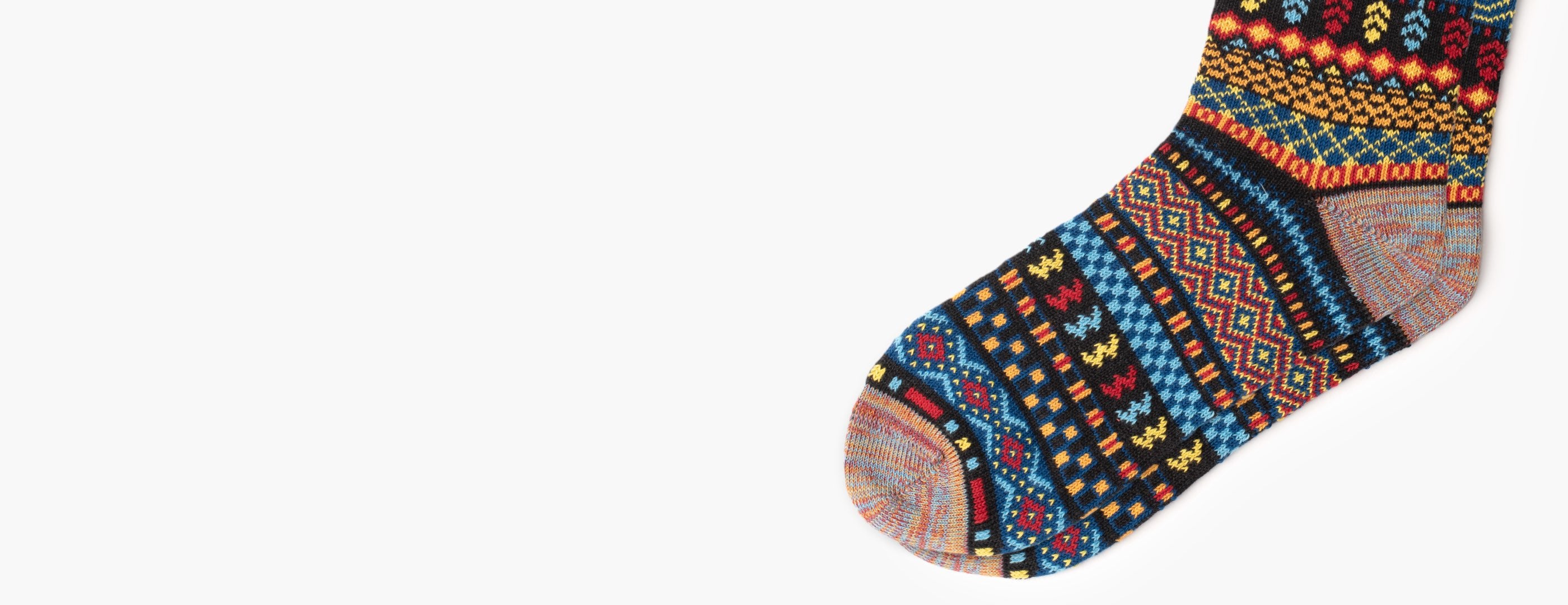 Die Giza-Socke