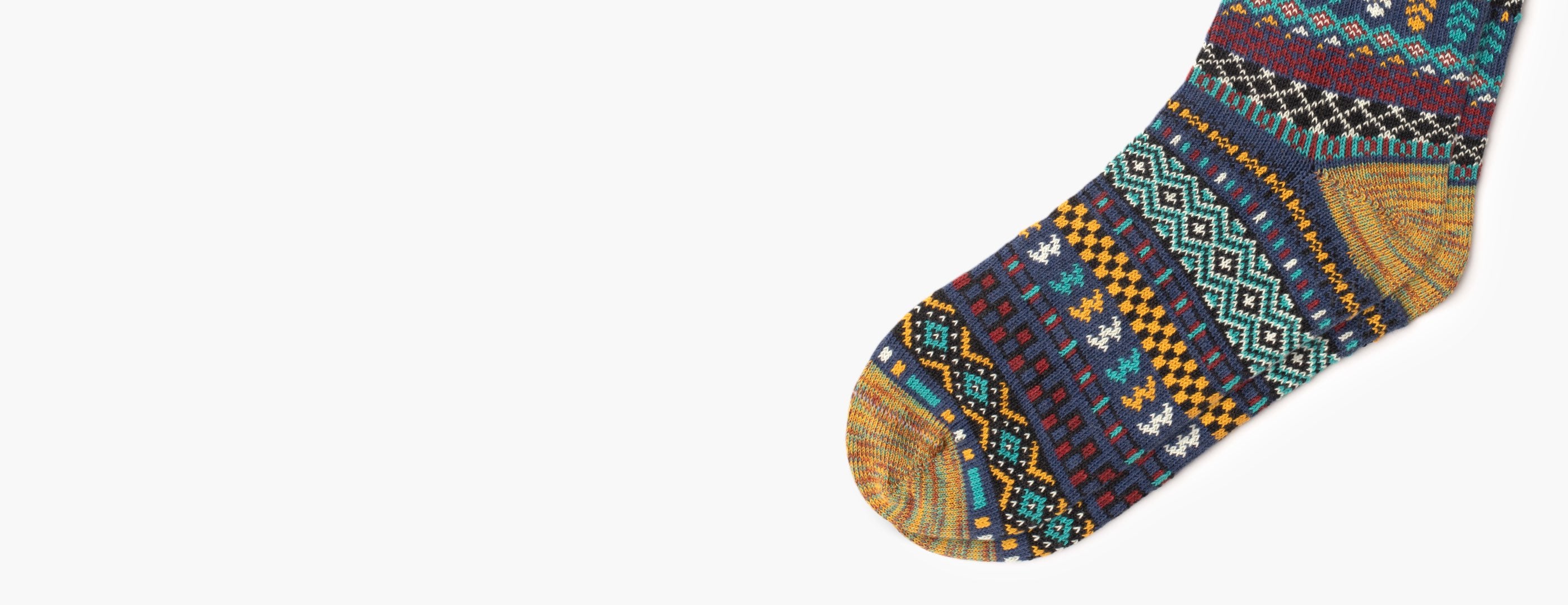The Giza Sock