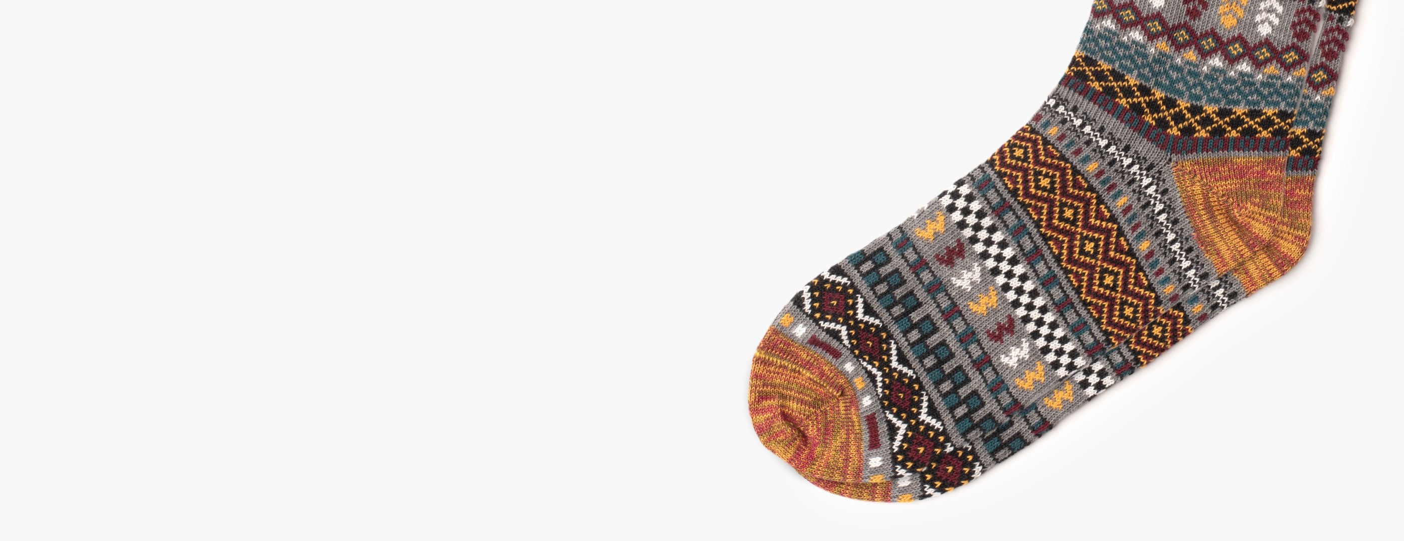 Die Giza-Socke