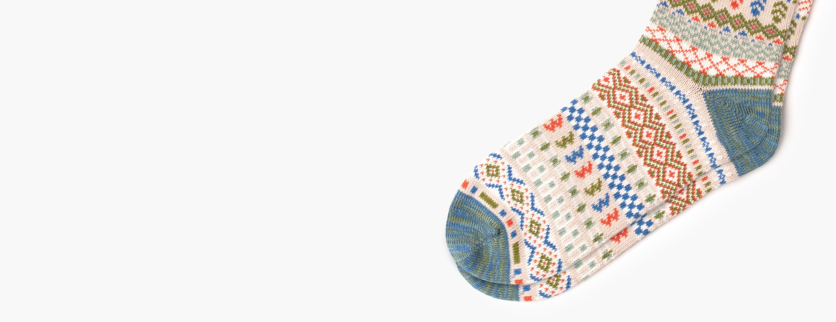 Die Giza-Socke